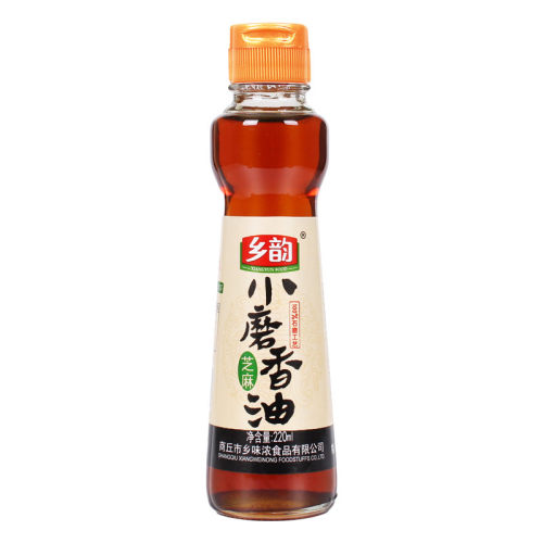 芝麻香油厂家现货河南纯正小磨水代法220ml黑芝麻