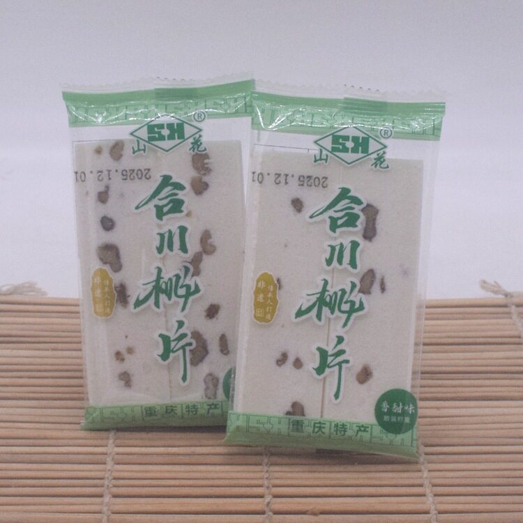 重庆特产山花合川桃片500克散装称重香甜八珍味软糯休闲糕点小吃
