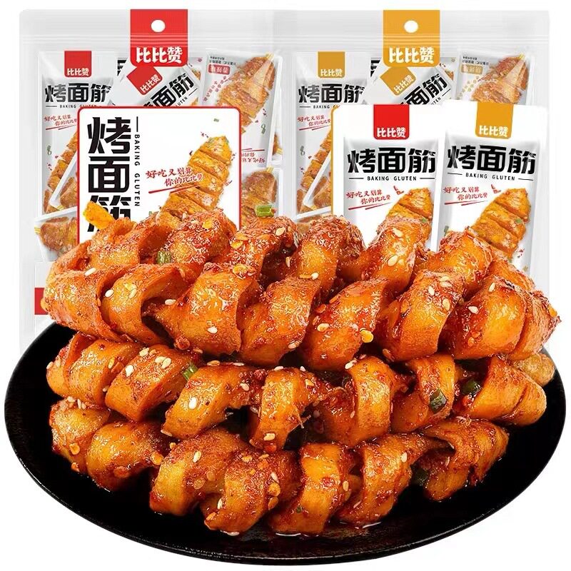比比赞烤面筋辣条散装小零食解馋小吃货休闲美食品大礼包推荐