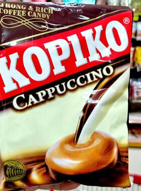 印尼kopiko咖啡糖原装进口香浓