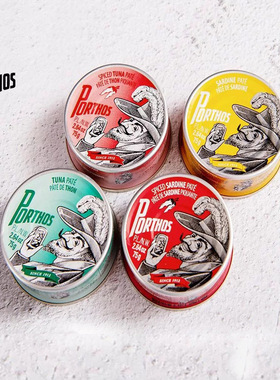 澳门代购手信 老人牌沙丁鱼酱罐头 吞拿鱼辣味 原装进口 PORTHOS