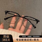 2026新款 半框近视眼镜男女配散光学院风眉线框防蓝光平光镜方圆脸