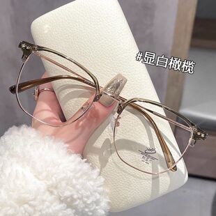 2025新款 超轻素颜半框眼镜女近视可配有度数防蓝光平光镜学生大框