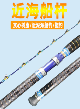 韩国APIS 阿普斯鬼才矶钓竿长节超轻碳素全斜导方环海两用矶钓杆