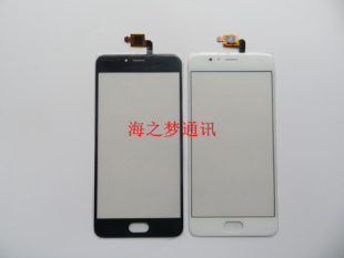 适用于魅族触摸屏 魅蓝5s 触摸屏 魅蓝5s 手写电容屏屏幕 触控屏