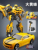 Bumblebee [Partial Alloy Structure + Height 30cm + Dual Weapons]