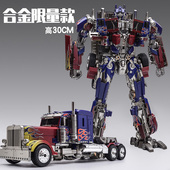 变形玩具擎天之柱金刚大号黄蜂机器人汽车模型男孩儿童合金版 手办