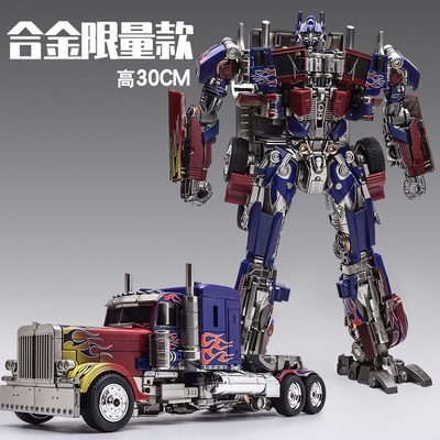 变形玩具金刚大黄蜂擎天之柱正版