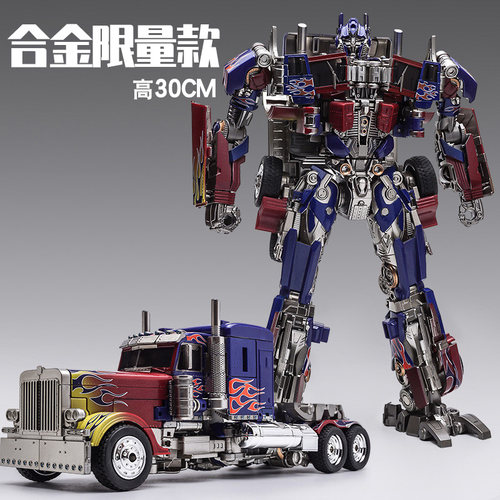 变形玩具金刚大黄蜂擎天之柱正版