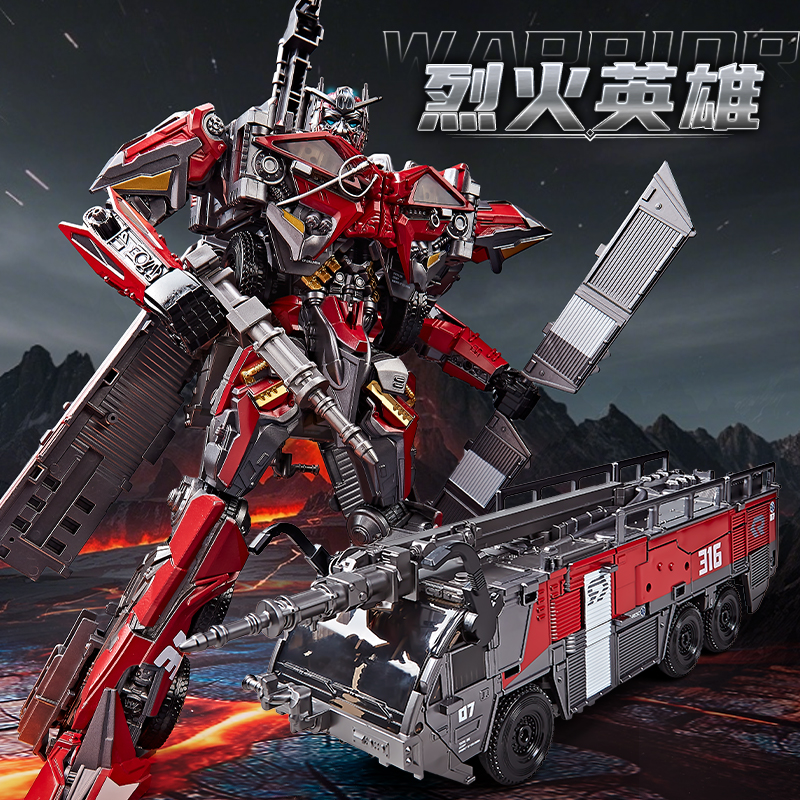 變形玩具消防汽車男孩子禮品手辦