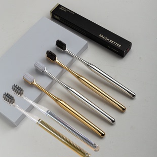 6支独立盒装】地久轻奢高档软毛牙刷玫瑰金铂银手柄家用成人情侣