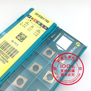 韩国特固克 CCMT06020409T304PC CCMT09T308FG PC TT9080 TT5080