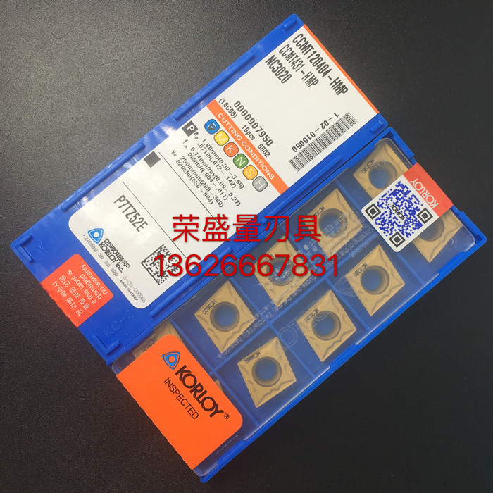 克洛伊数控刀片CCMT120404PC9030