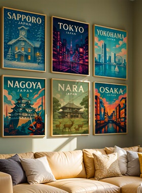 日本旅游城市风景海报东京大阪京都奈良小樽福冈装饰画壁画横滨