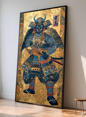 日系复古浮世绘般若武士装饰画无框画铠甲武将竖版挂画居酒屋茶室