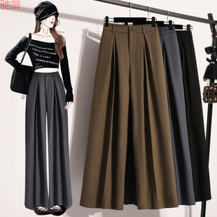 裤 Y9Z阔腿裤 垂感显瘦高腰宽松拖地休闲西装