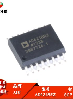AD421 AD421BR AD421BRZ ARZ 数模转换器芯片 SOP-16 全新进口