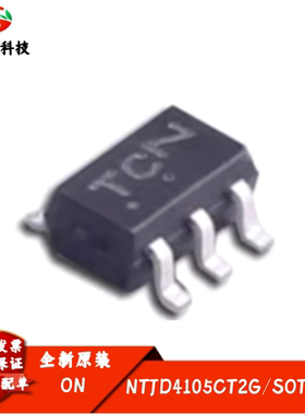 原装直拍 NTJD4105CT2G 丝印TC N+P双沟道 20V 贴片SOT363 MOS管