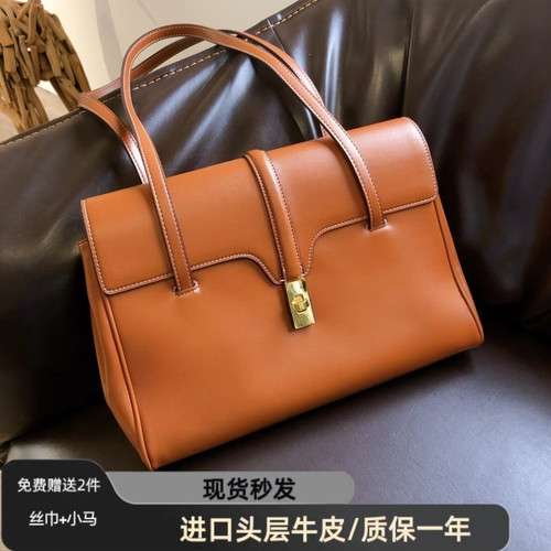 刘雯同款真皮大容量通勤托特包
