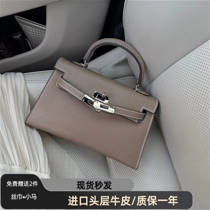 手掌纹二代凯莉包2026新款高级感女士包包mini手提单肩包斜挎包女