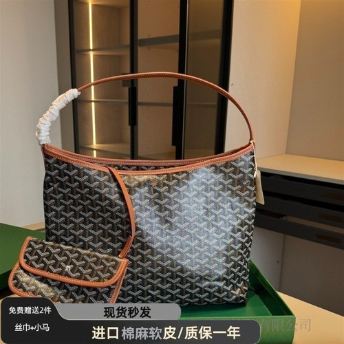 狗牙hobo麻料单肩斜挎包腋下子母包戈雅垂感软购物袋男女款手提包