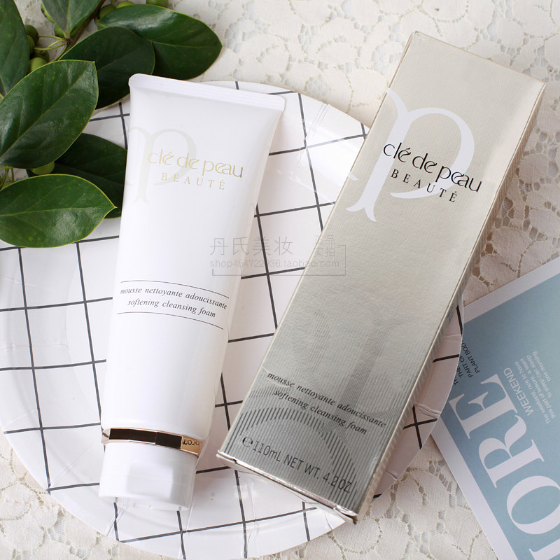 CPB/CDP/肌膚之鑰新版潔面乳補水保濕控油洗面奶 清爽型滋潤型在類目 美容護膚/美體/精油, 潔面中 - 來自Buy2taobao.com提供專業的淘寶代購服務