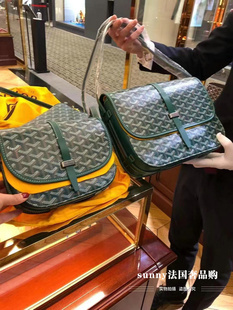 款 Goyard 经典 单肩包斜挎女包 戈雅 字母印花翻盖邮差包