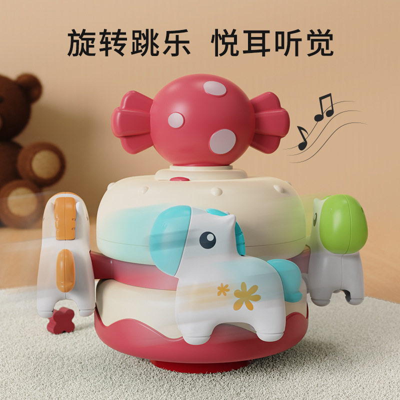 宝宝益智玩具旋转木马玩具八音盒婴幼儿早教可旋转悦动音乐盒玩具