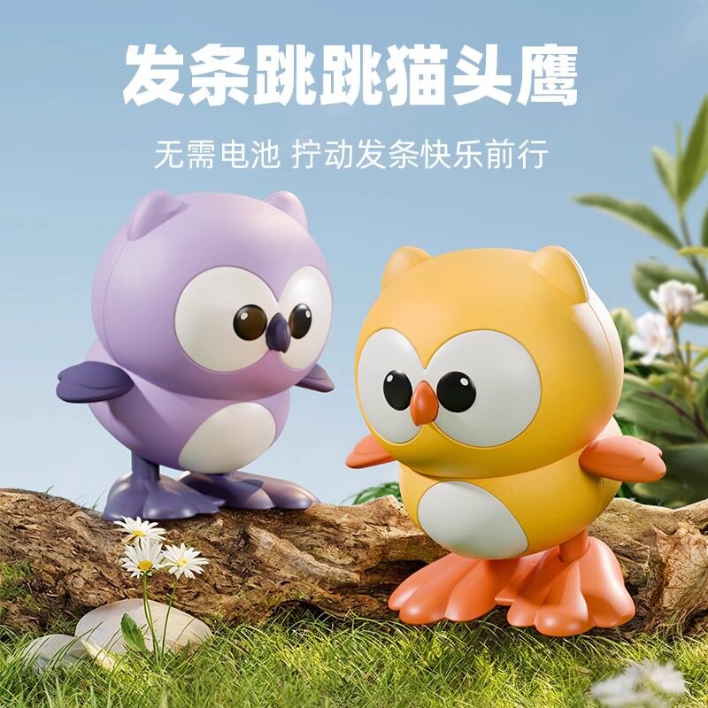 儿童毛毛虫发条玩具婴儿仿真小鸡宝宝上链小动物爬行会动会跑跨境