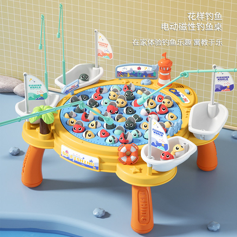 儿童大号电动钓鱼玩具旋转灯光磁性钓鱼桌竿捞鱼早教亲子互动玩具