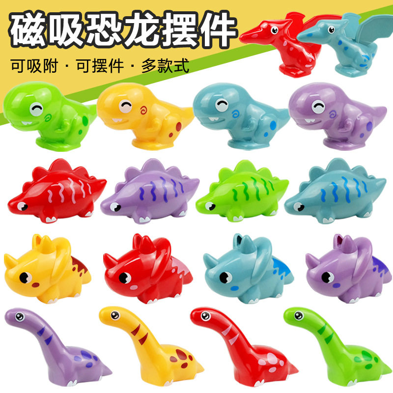 亚马逊卡通可爱恐龙动物冰箱贴创意3D立体恐龙磁力贴批发摆件玩具
