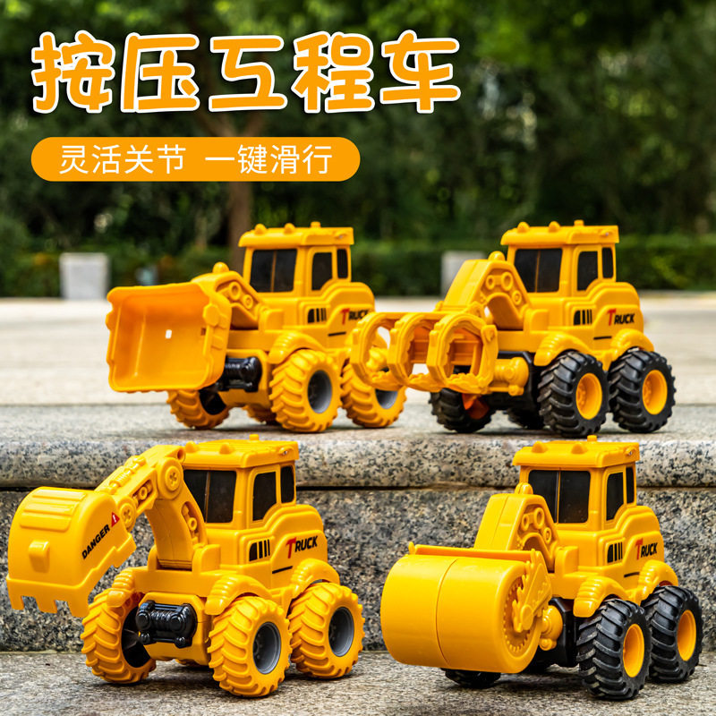 网红摆地摊产品挖土机玩具按压回力小汽车挖掘机工程车玩具全套