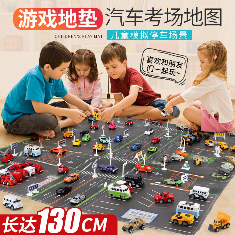 儿童玩具停车场地图仿真模拟游戏垫警察 消防 军事 工程 考车场景