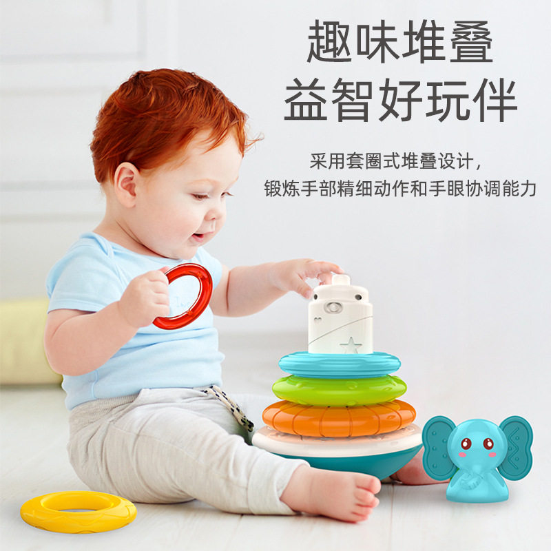 【严选】叠叠乐不倒翁儿童益智彩虹塔套圈婴幼早教新生儿宝宝玩具