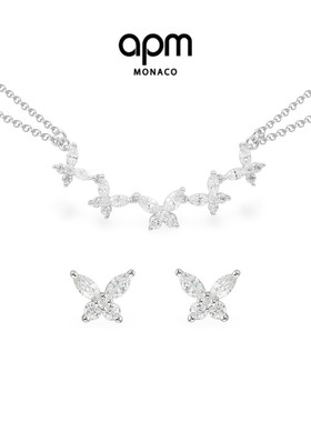 APM Monaco双层蝴蝶项链耳钉套组高级轻奢情侣送人新年情人节礼物