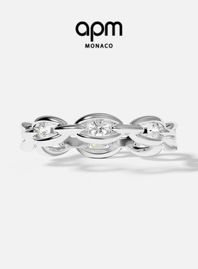 APM Monaco密镶链环戒指女典雅轻奢情侣对戒手饰送人生日新年礼物