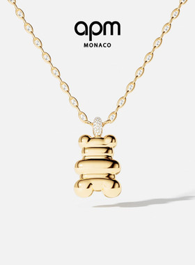APM Monaco XL Loulou Yummy Bear链环项链金黄色新年情人节礼物
