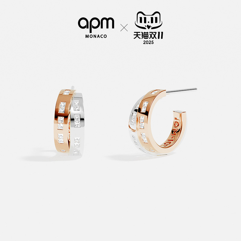 APMTOIMOI交织摩斯密码耳环