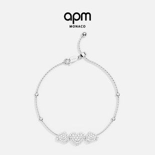 Monaco爱心可调节手链银白色密镶心形手饰新年礼物 APM 杨紫同款