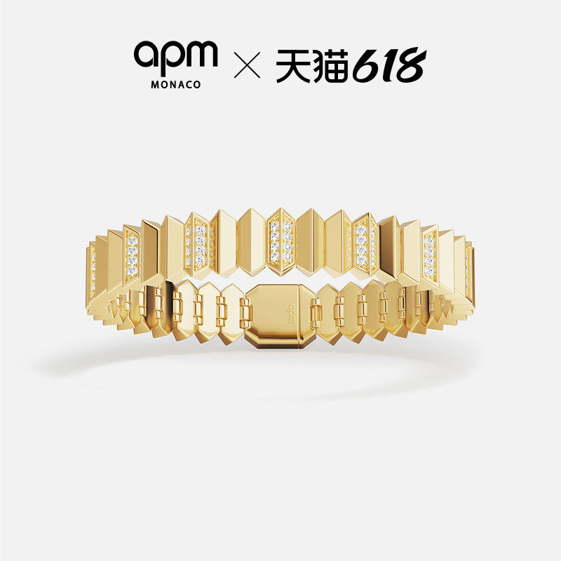 [杨紫同款]APM Monaco金黄色波浪UP AND DOWN手链宽版手饰新品