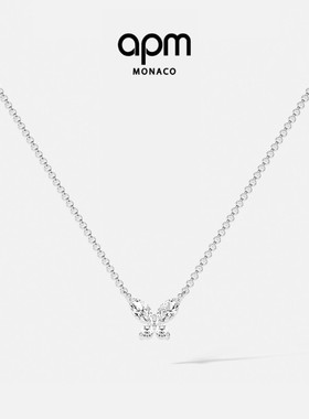 APM Monaco蝴蝶项链女银锁骨链轻奢首饰送女生送人生日新年礼物