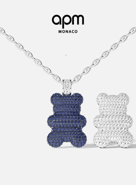 [新品]APM Monaco Master Baba Yummy可调节链环项链蓝白双色新年