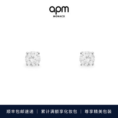 APM圆形耳钉925银简约时尚