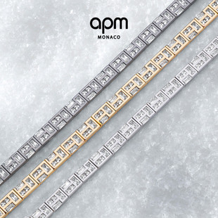 Ice冰块手链银白男手饰惊喜盒新品 Monaco APM 新年礼物 杨紫同款