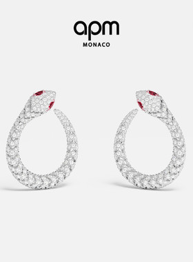 APM Monaco银白色密镶Kaa耳环别致高级银耳饰品送人生日新年礼物