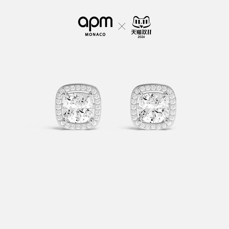 APM Monaco白色Éclat小方糖耳钉女耳环耳饰 生日礼物官方旗舰店
