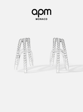 APM Monaco白色Promesse多圈耳环几何设计感小蛮腰耳饰生日礼物