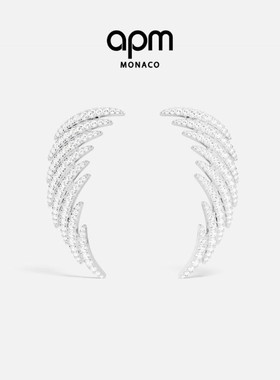 [杨紫同款]APM Monaco棕榈耳环耳饰高级饰品女耳钉新年情人节礼物