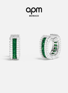 APM Monaco绿色密镶圈形耳环耳饰撞色混搭独特摩登设计新年礼物