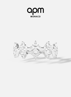 APM Monaco Éclat闪耀戒指白色浪漫叠戴手饰生日礼物